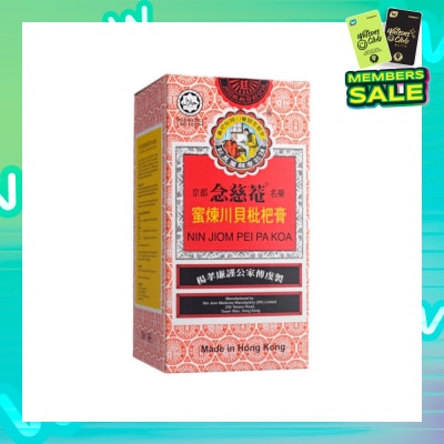 NIN JIOM Pei Pa Koa 300ml