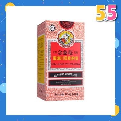 NIN JIOM Pei Pa Koa 300ml
