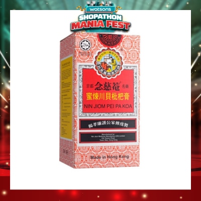 NIN JIOM - Pei Pa Koa 300ml
