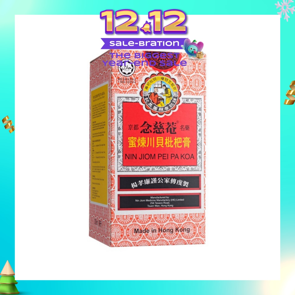 Pei Pa Koa 300ml