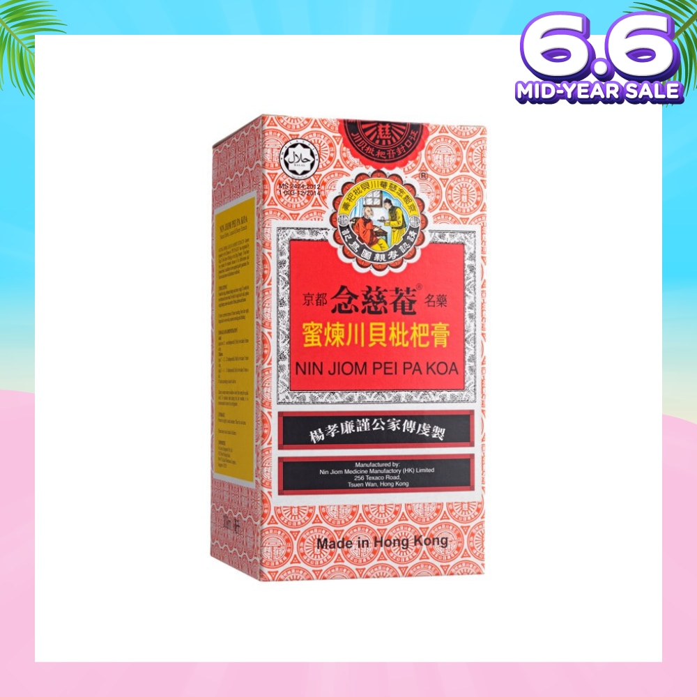 Pei Pa Koa 300ml