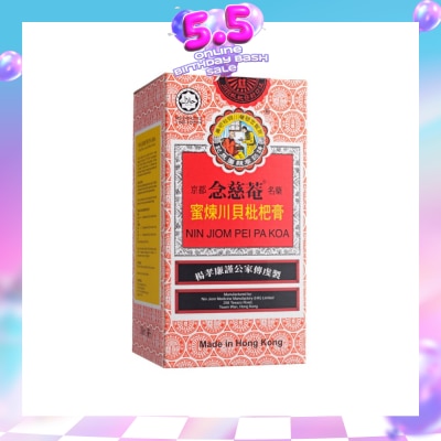 NIN JIOM - Pei Pa Koa 300ml