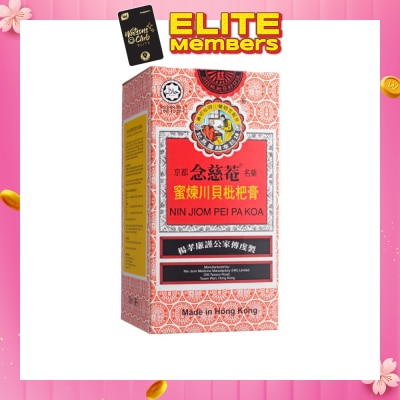 NIN JIOM Pei Pa Koa 300ml
