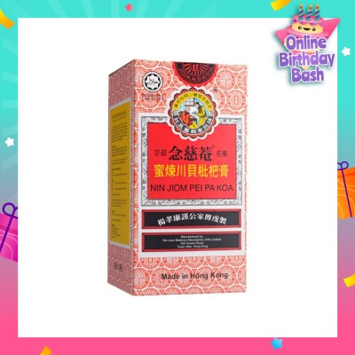 NIN JIOM Pei Pa Koa 300ml