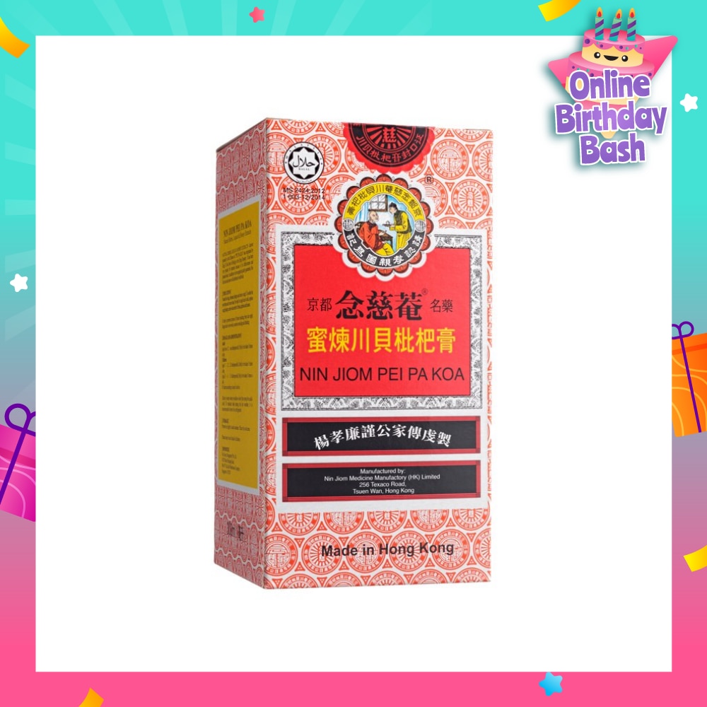 Pei Pa Koa 300ml