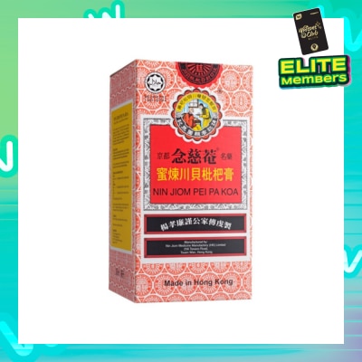 NIN JIOM Pei Pa Koa 300ml