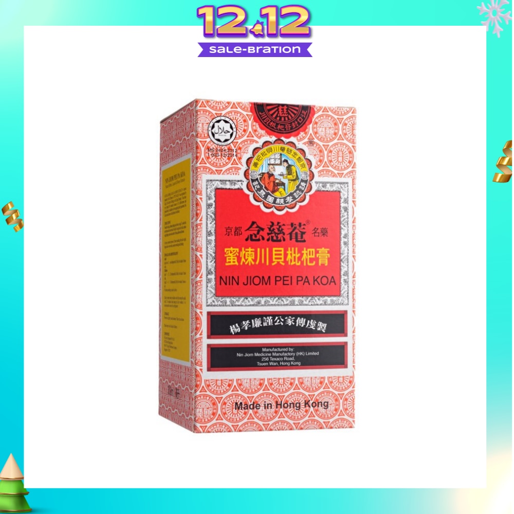 Pei Pa Koa 300ml