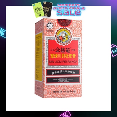 NIN JIOM Pei Pa Koa 300ml