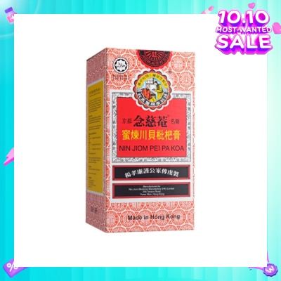 NIN JIOM Pei Pa Koa 300ml