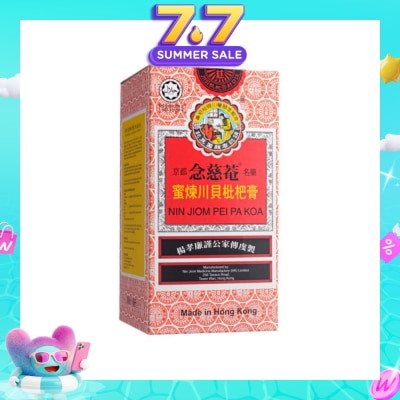 NIN JIOM - Pei Pa Koa 300ml