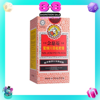 NIN JIOM - Pei Pa Koa 300ml