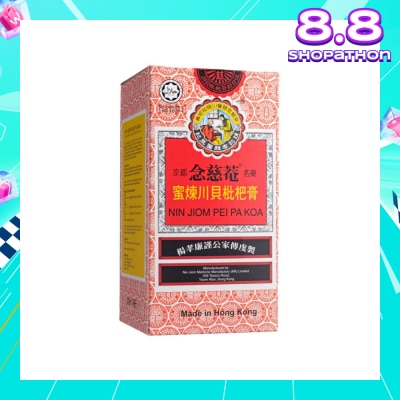 NIN JIOM Pei Pa Koa 300ml