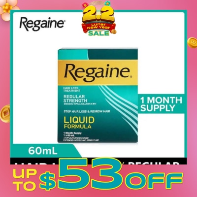 REGAINE Regular Strength Minoxidil Topical Solution 2% W/V Solution (For Hair Regrow & Hair Loss Treatment) 60ml