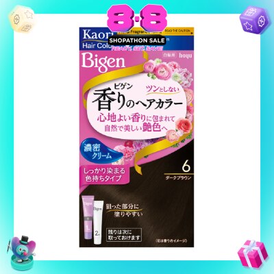 BIGEN - Kaori Hair Color Cream 6 Darkest Brown 166g