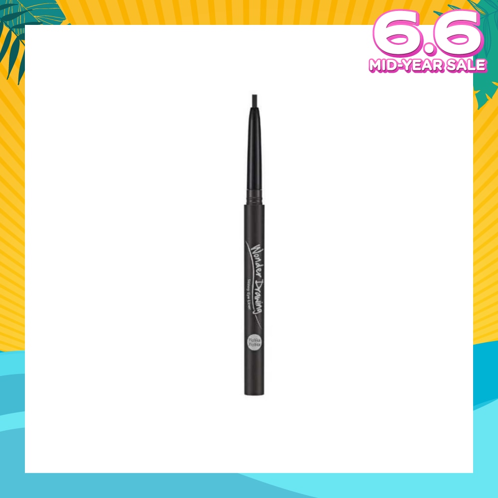 Wonderdrawing Skinny Eyeliner 02 Wood Gray