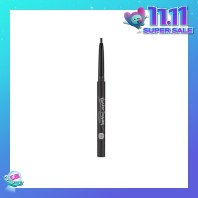 HOLIKA HOLIKA Wonderdrawing Skinny Eyeliner 02 Wood Gray