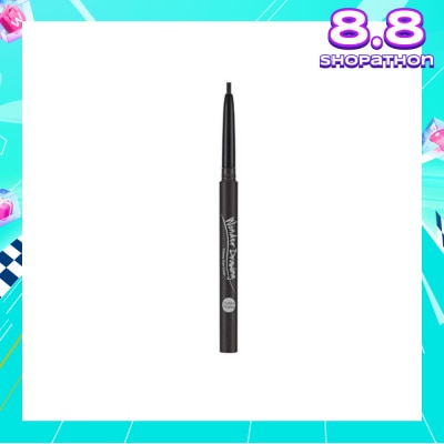 HOLIKA HOLIKA Wonderdrawing Skinny Eyeliner 02 Wood Gray