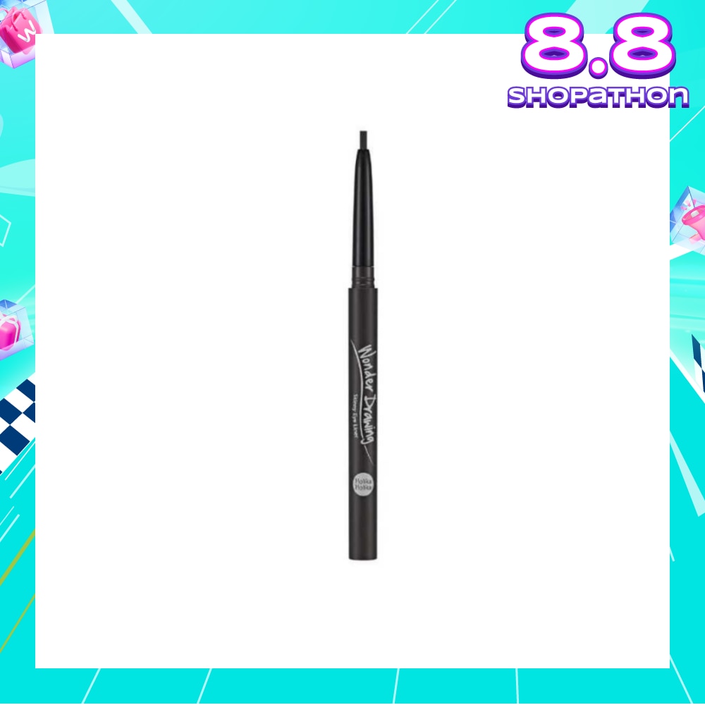 Wonderdrawing Skinny Eyeliner 02 Wood Gray