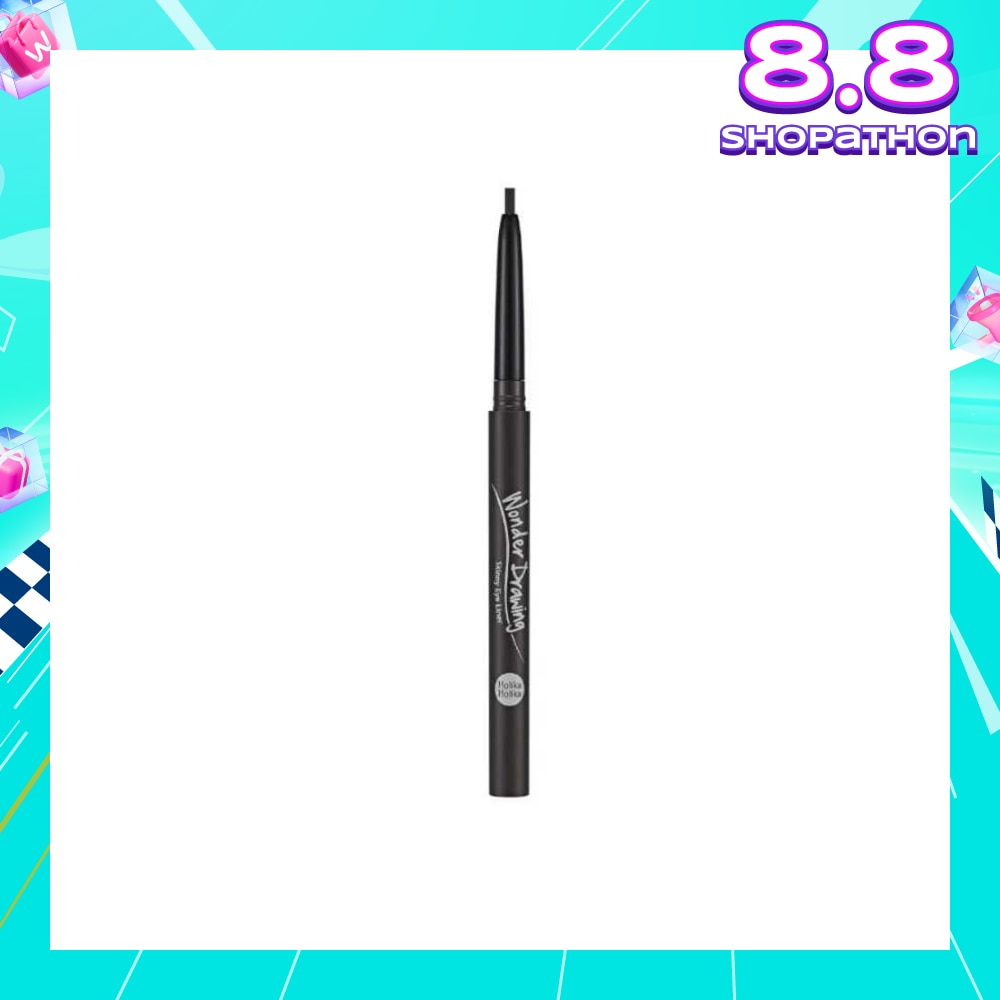 Wonderdrawing Skinny Eyeliner 02 Wood Gray