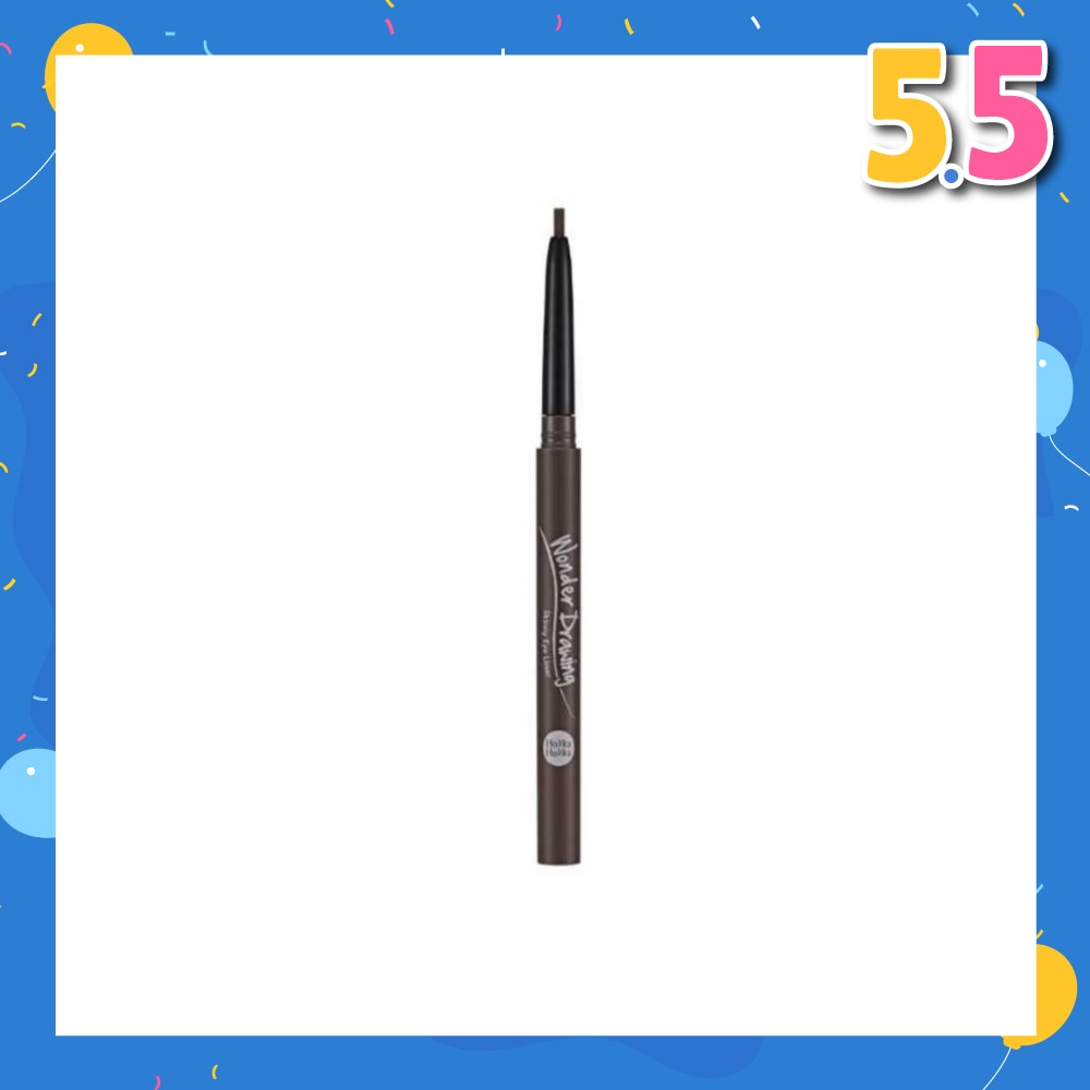 Wonderdrawing Skinny Eyeliner 03 Walnut Brown