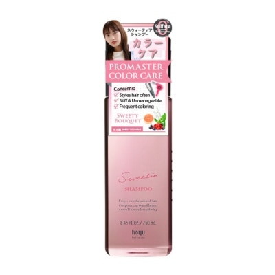 HOYU PROFESSIONAL - Promaster Color Care Sweetia Shampoo 250ml