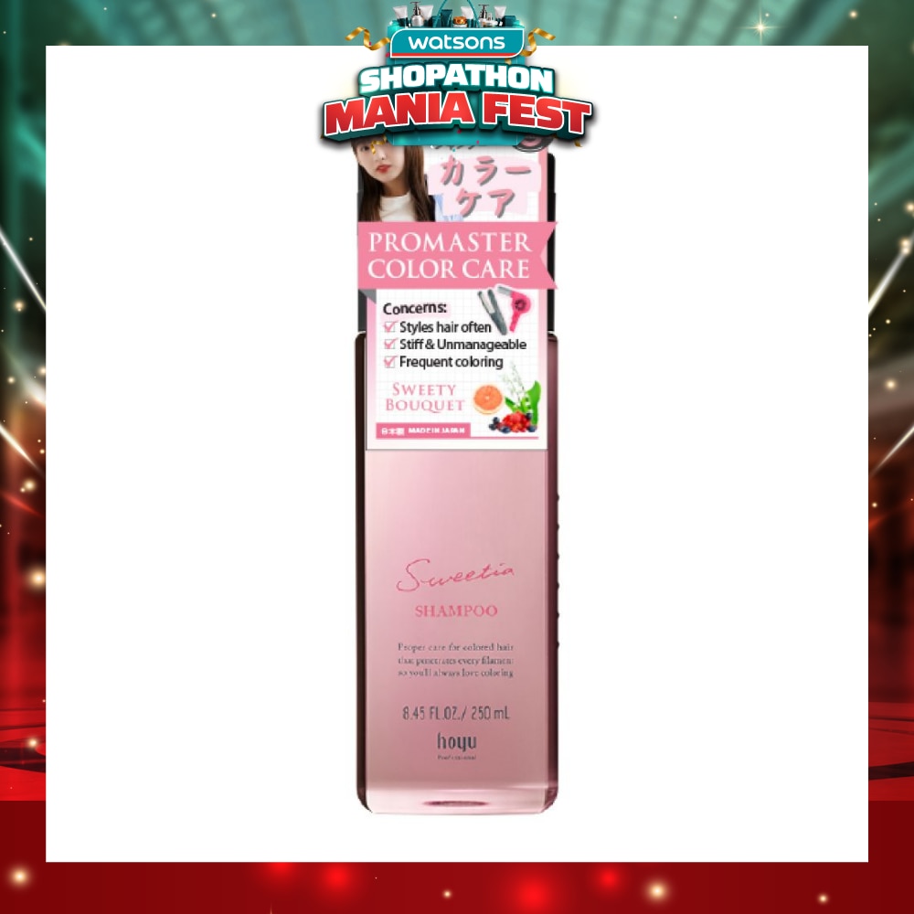 Promaster Color Care Sweetia Shampoo 250ml
