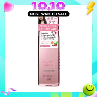 HOYU PROFESSIONAL Promaster Color Care Sweetia Shampoo 250ml image