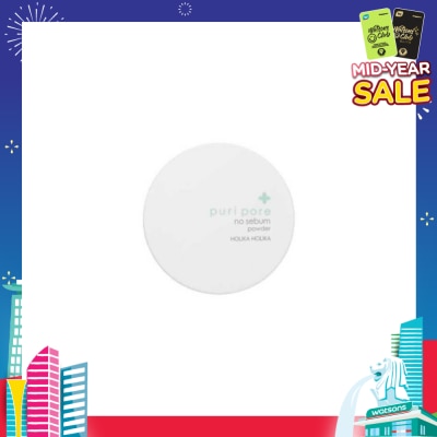 HOLIKA HOLIKA Puripore Nosebum Powder