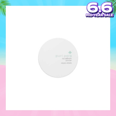 HOLIKA HOLIKA Puripore Nosebum Powder