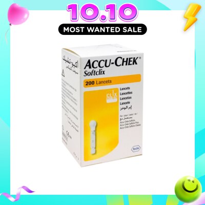 ACCU CHEK Softclix lancets 200s image