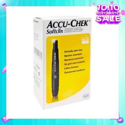 ACCU CHEK Softclix Lancing Device Kit 1s