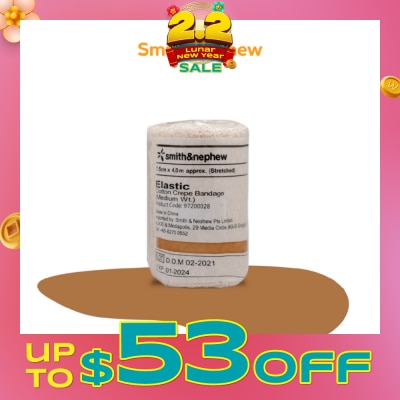 SMITH & NEPHEW Elastic Cotton Crepe Bandage (Medium) 7.5cm x 4m 1s