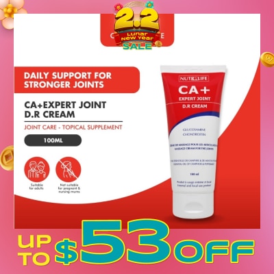 NUTRILIFE CA+ Expert Joint D.R. Topical Cream (For Joint Discomfort) 100ml