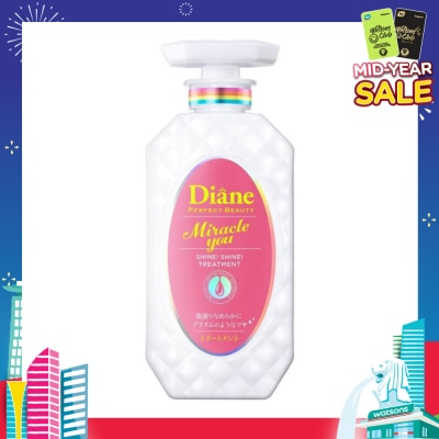 MOIST DIANE Perfect Beauty Miracle You Prism Repair Treatment 450ml
