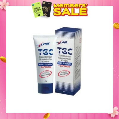 MEDILYNK Glucos + Capsaicin Cream 45g