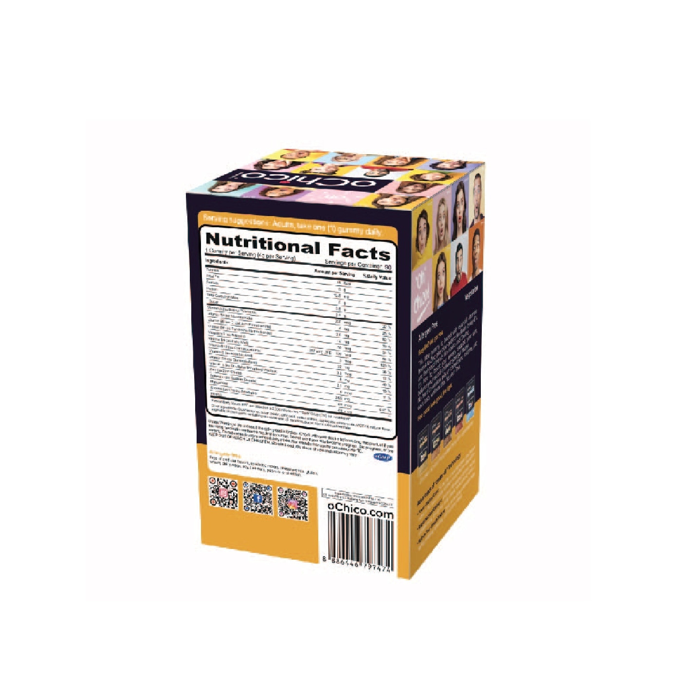 All-In-One Multivitamins + Minerals Gummy 90s