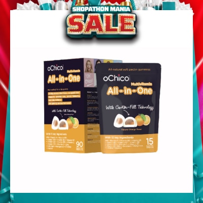 OCHICO - All-In-One Multivitamins + Minerals Gummy 90s