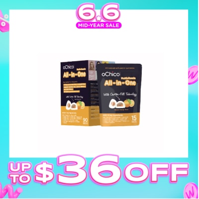 OCHICO - All-In-One Multivitamins + Minerals Gummy 90s