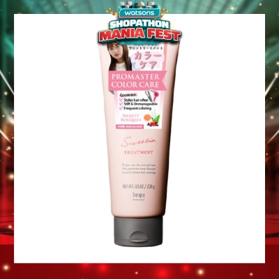 HOYU PROFESSIONAL - Promaster Color Care Sweetia Treatment 200ml