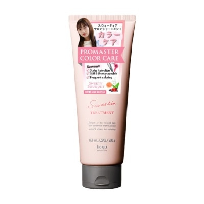 HOYU PROFESSIONAL - Promaster Color Care Sweetia Treatment 200ml