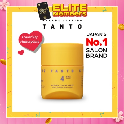 NAKANO Styling Tanto Wax 4 90g