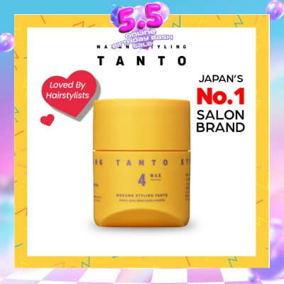 NAKANO - Styling Tanto Wax 4 90g