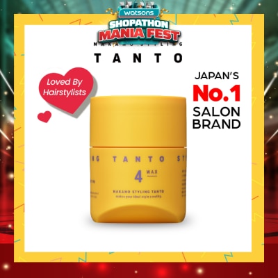 NAKANO - Styling Tanto Wax 4 90g
