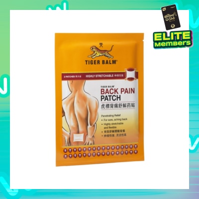 TIGER BALM Back Pain Patch (Pain Relief)  2s