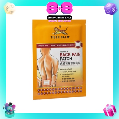 TIGER BALM - Back Pain Patch (Pain Relief) 2s