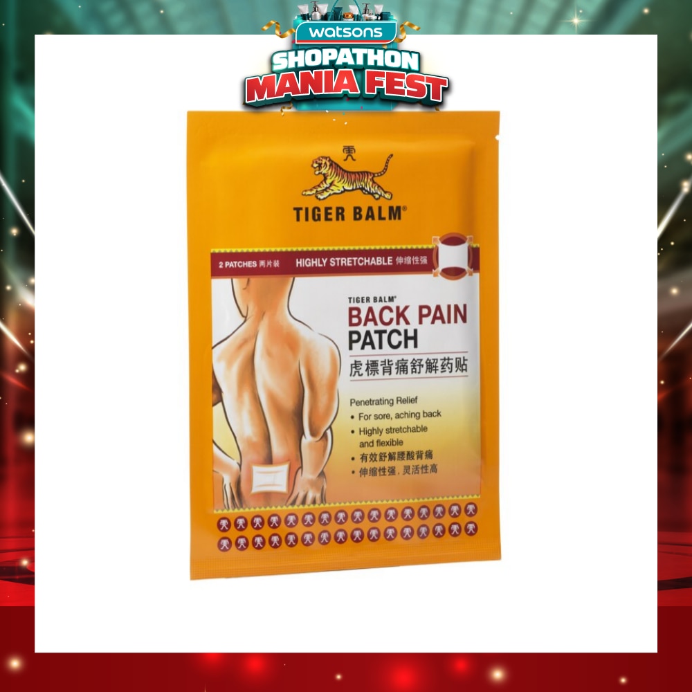 Back Pain Patch (Pain Relief) 2s