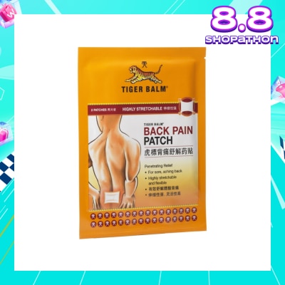 TIGER BALM Back Pain Patch (Pain Relief)  2s