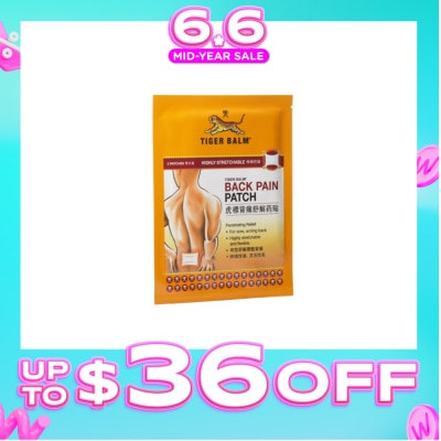 TIGER BALM - Back Pain Patch (Pain Relief) 2s
