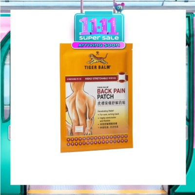 TIGER BALM Back Pain Patch (Pain Relief) 2s image