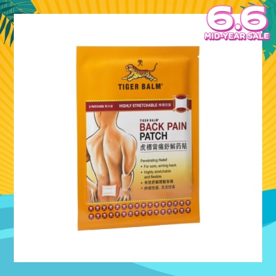 TIGER BALM Back Pain Patch (Pain Relief)  2s